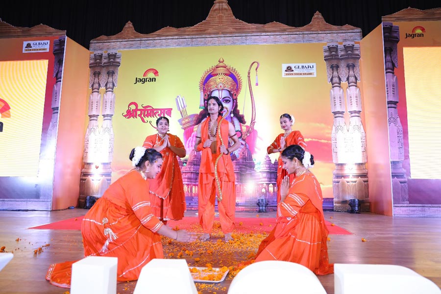Shree Ram Mahotsav